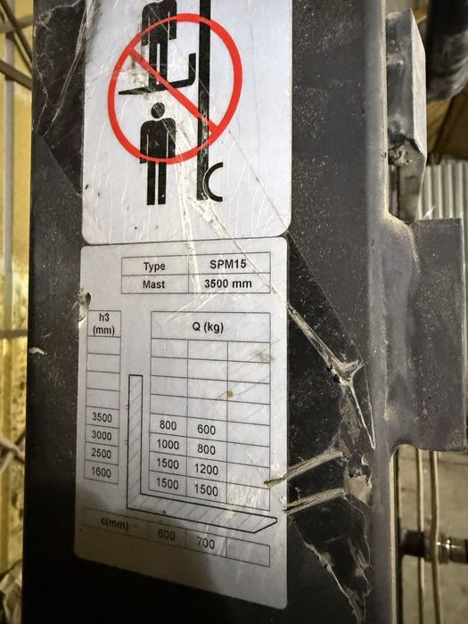 Штабелер электрический