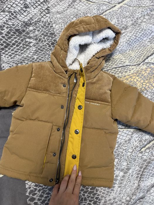 Яке кафяво reserved