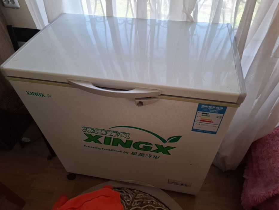 Холодильная камера