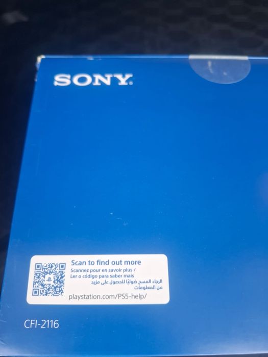 PlayStation 5 Slim 1 терабайт