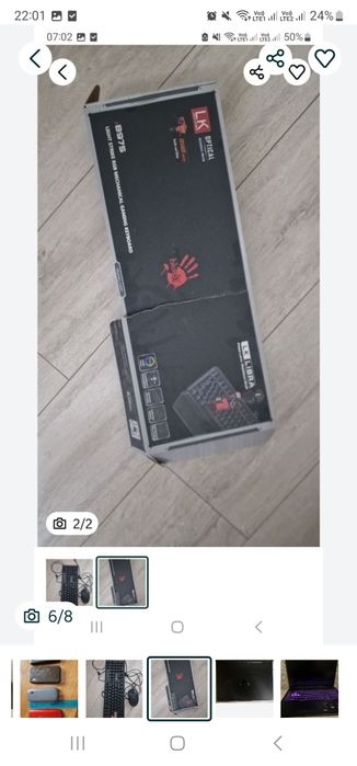 телевизор , ноутбук, Клавиатура гитара