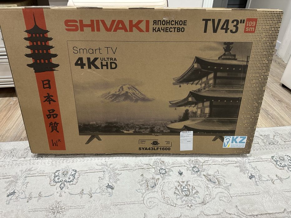 Телевизор новый shivaki
