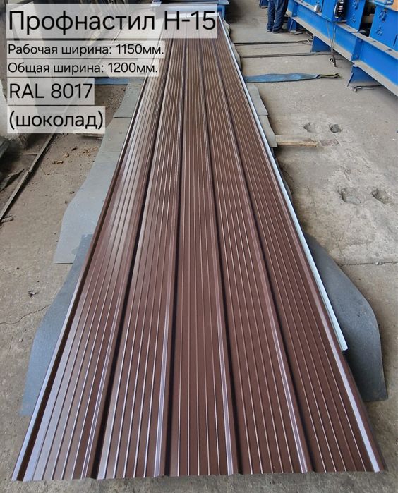Профнастил на любой обьем