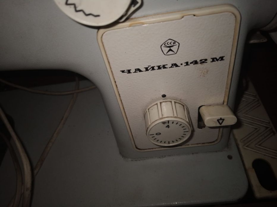 Продам советские швейные машинки