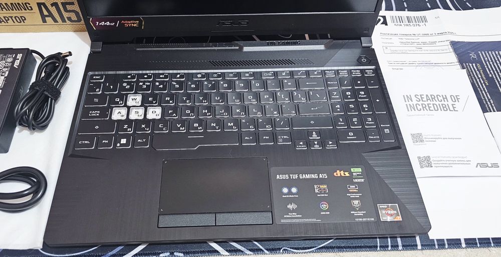 Asus Tuf gaming A15 EAC Ryzen 7 2025!