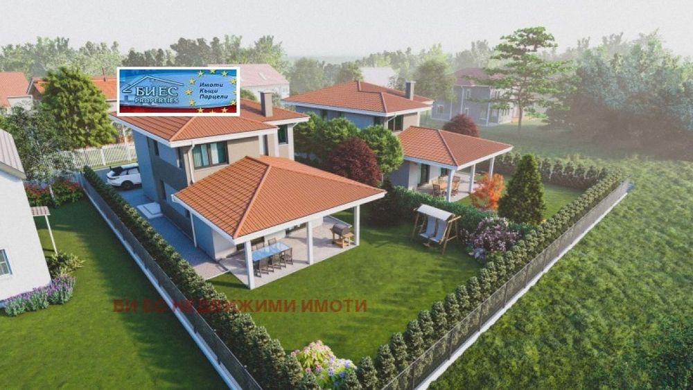 Продажба парцел в гр. Костинброд - 900 м²