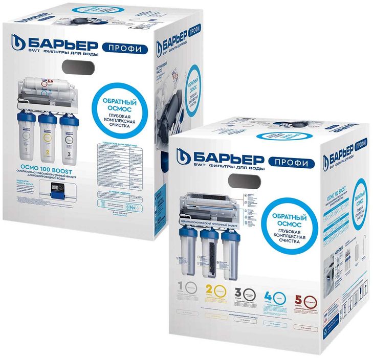 Suv filtr, Сув фильтр, обратный осмос Фильтр 100 Boost М Оптом