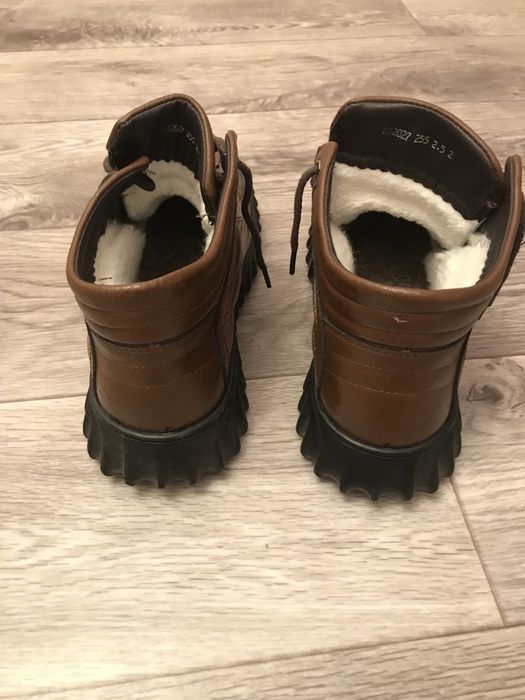 Бәтенке сатамын