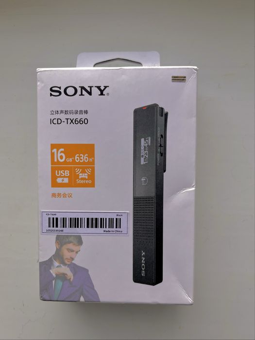 Диктофон марки Sony ICD-TX660, новый из Китая