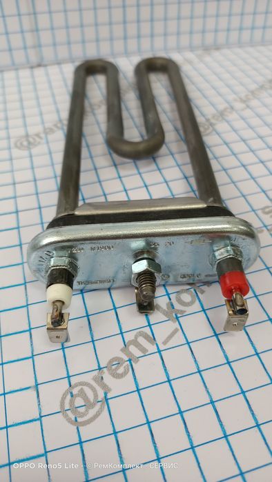 Тэн для стиральной машины