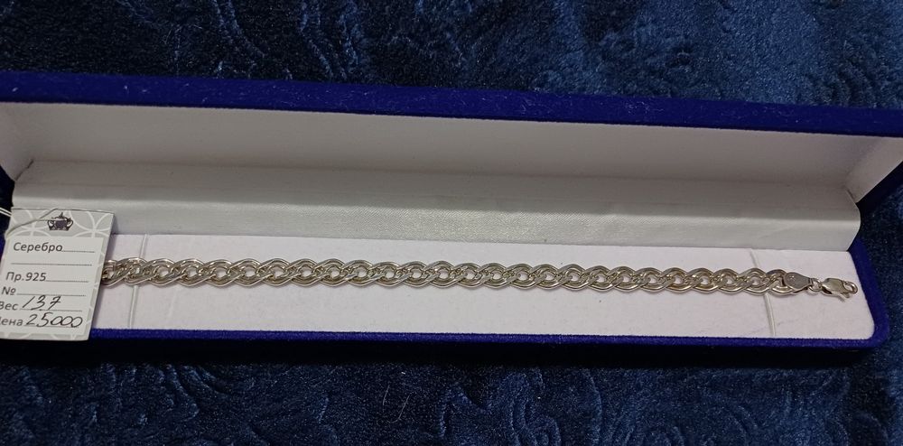 Продам браслет серебряный