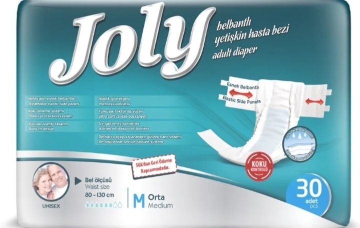 Памперсы для взрослых М