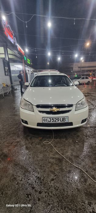 Epica 2011 3poz full