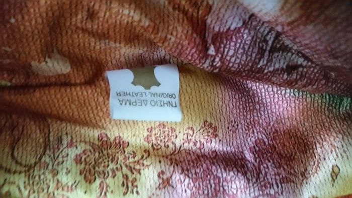 Geacă / jachetă damă, nouă, piele naturala, culoare whiskey,  mărime S