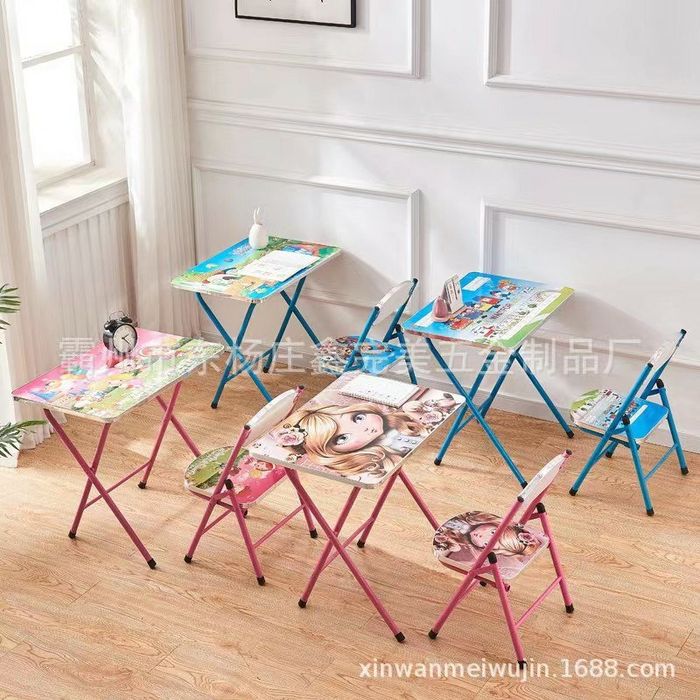 Болалар партаси Хар хил