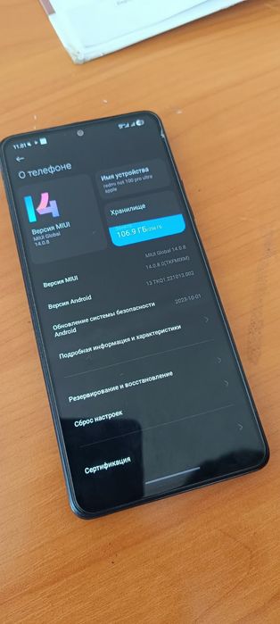 Redmi note 10 pro