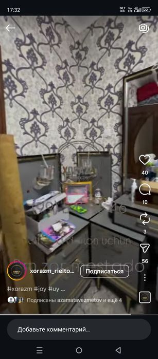 2 хонали квартира сотилади евро ремонт