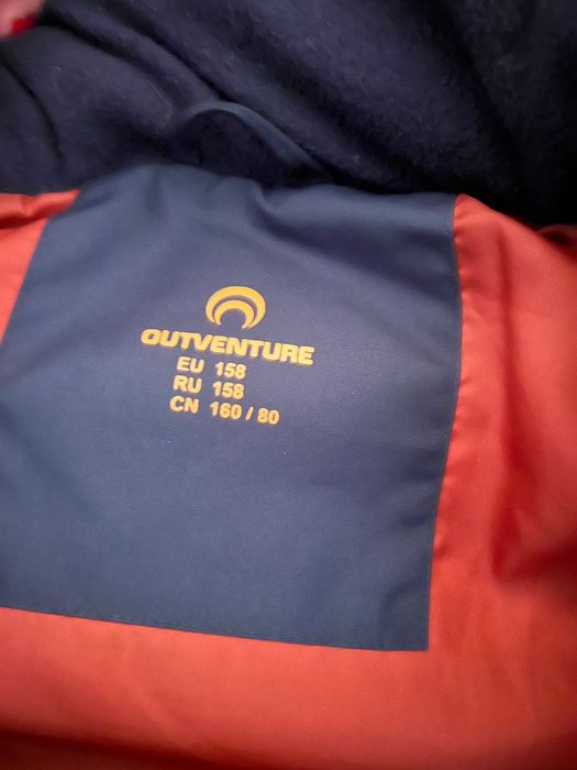 Продам зимнию куртку для мальчика