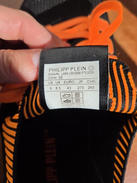 Philipp Plein Runner Iconic Plein