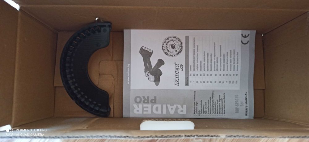 Акумулаторен ъглошлайф Райдър  20 волта