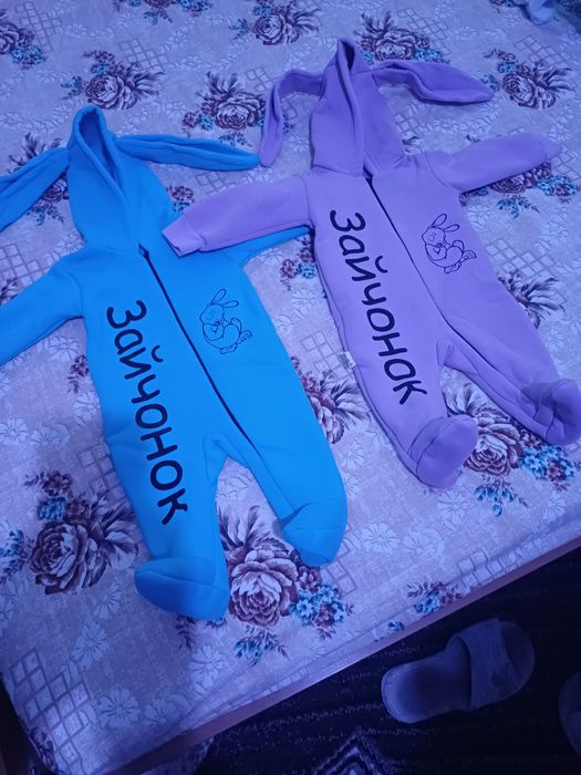 Комбинезоны детские