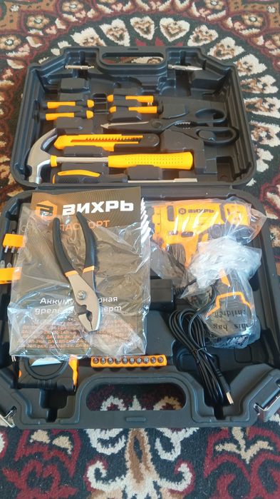 Yangi shurpavyort sotiladi germanskiy Nabor