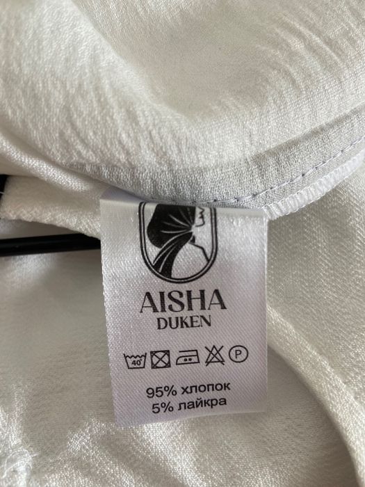 Продам новое платье