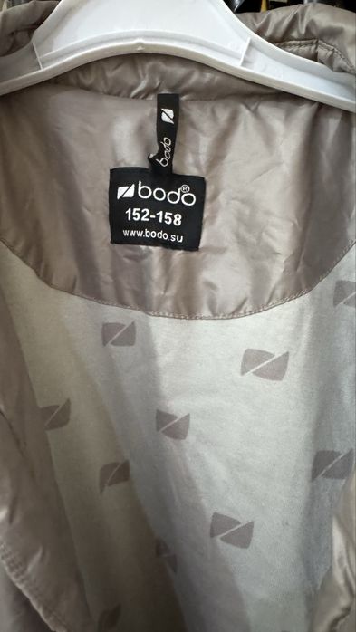 Куртка Bodo весенняя