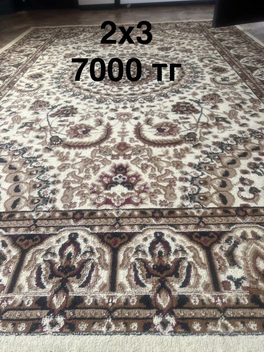 Продаются ковры в хорошем состоянии