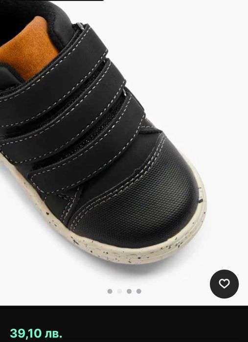 Детски спортни обувки