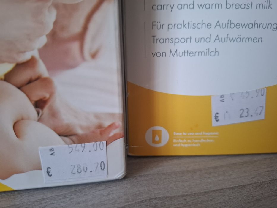 Medela Swing Maxi