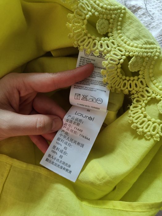 Платья брендовые Италия