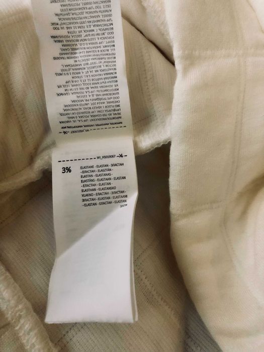 Hanorac alb matlasat NOU - House Brand marime L fete femei