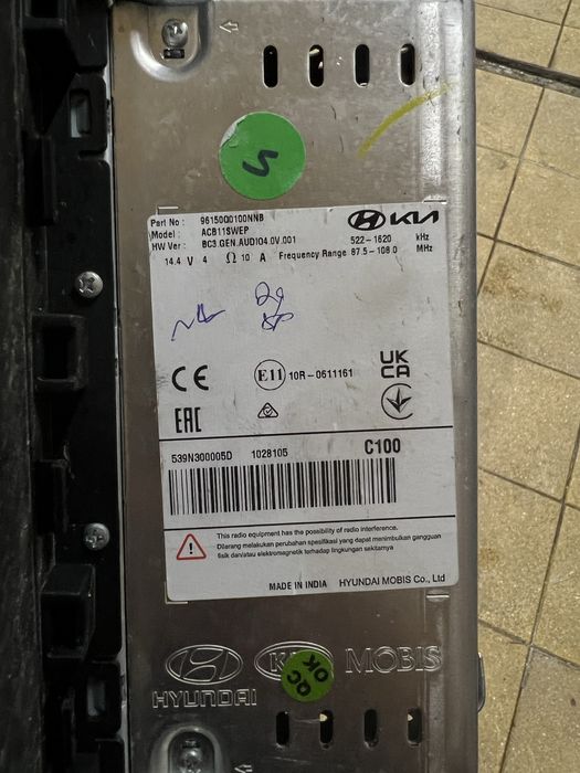 Мультимедиа Hyundai Bayon