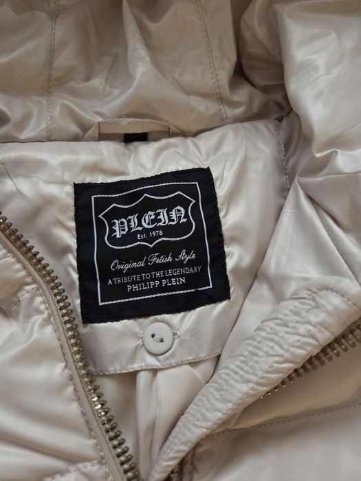 Зимно дълго  дамско яке