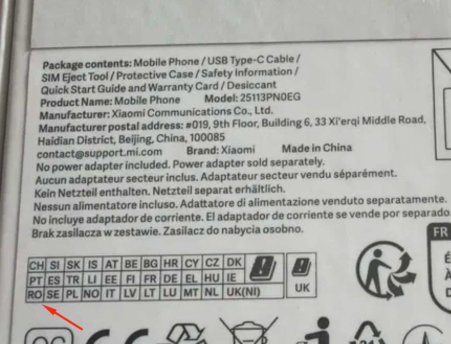 Xiaomi 17 256GB Black