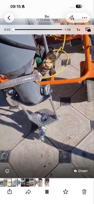 Штукатурный агригат 380В