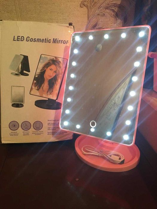 Зеркало с подсветкой