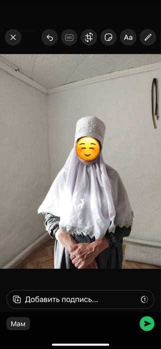 Кимешек сатылады