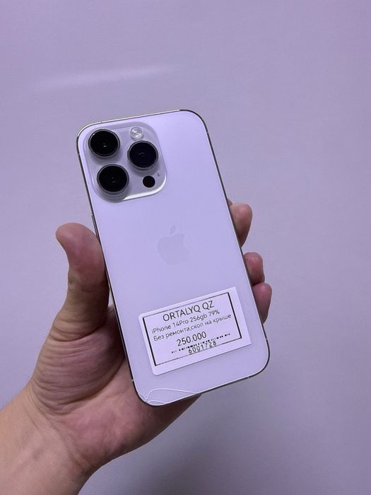 iPhone 14 Pro 256gb 79% Ortalyq Market