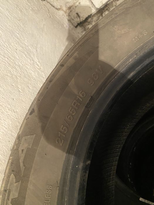 Продам летнюю резину 215/65/16