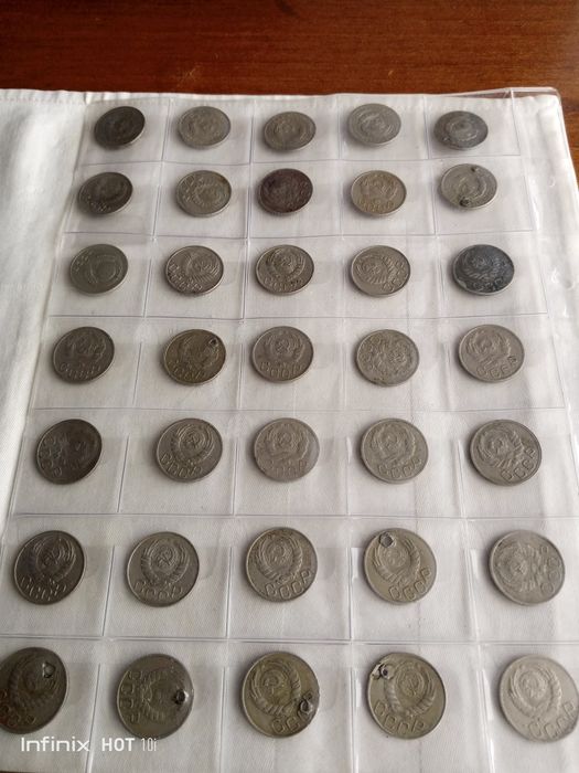 Монеты 20 копеек СССР.