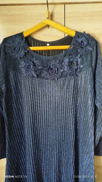 Ayollar koʻylagi, koʻk rangda