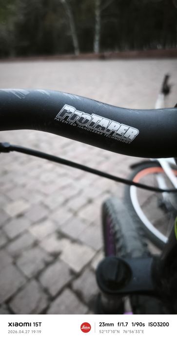 Продам руль answer expert protaper