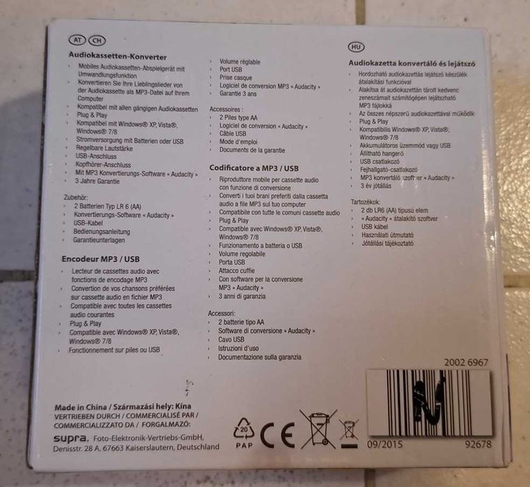 Convertor casetă în MP3, Casetofon portabil, Walkman, Maginon