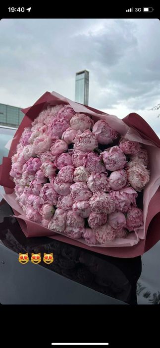 Розы пионы сирень тюльпаны