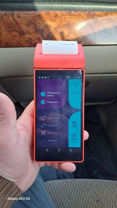 Элэктронный кассовой апарат сотилади холати чотки.