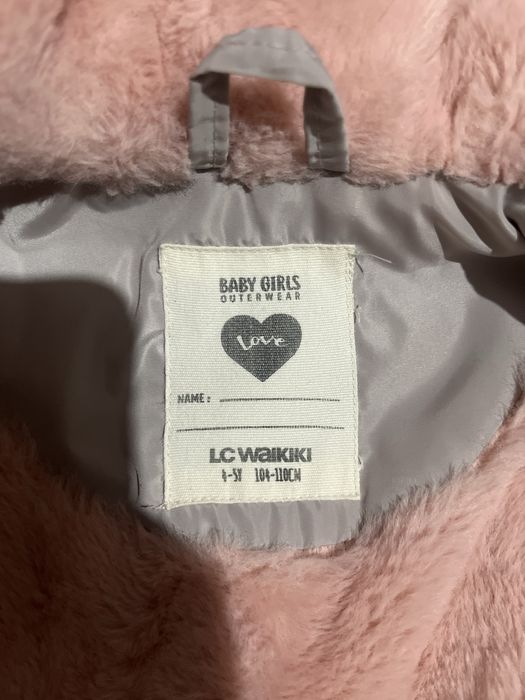 Куртка осеняя на девочку