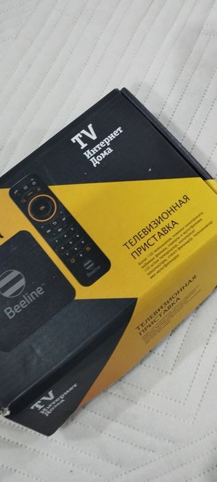 Продам тв приставку