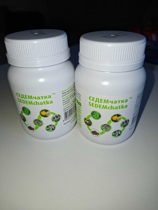 Хранителна добавка Седемчатка